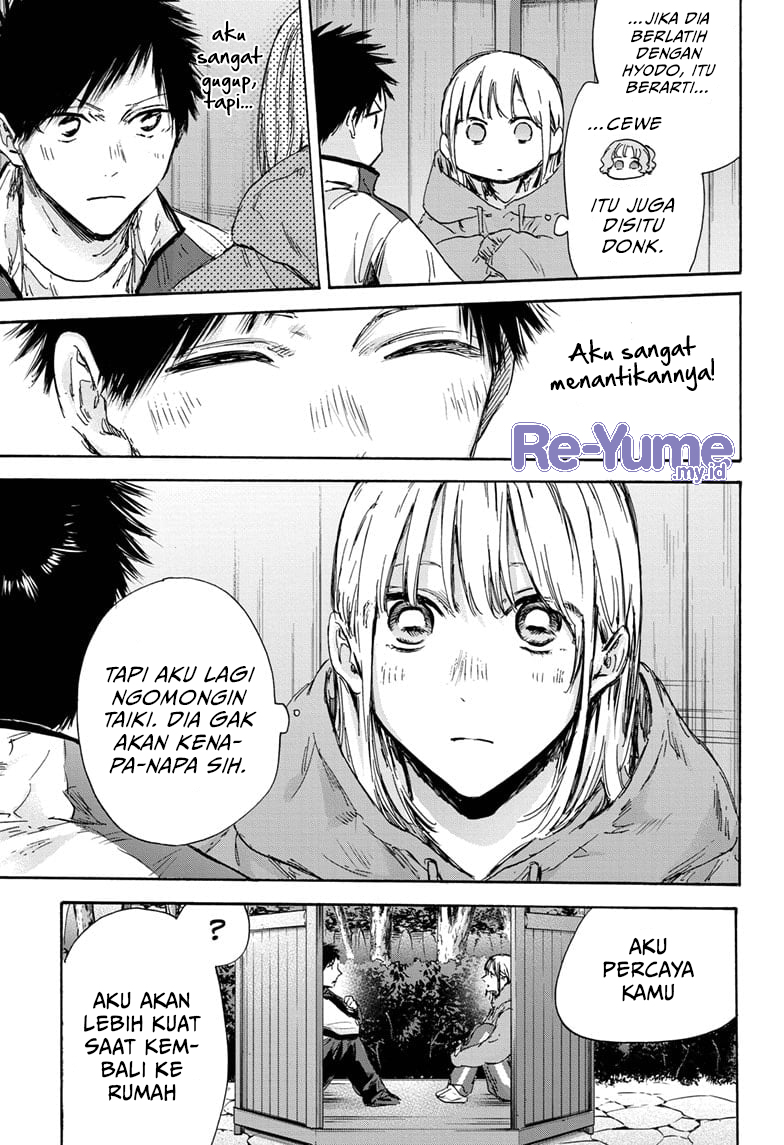Ao no Hako Chapter 128 Image 3