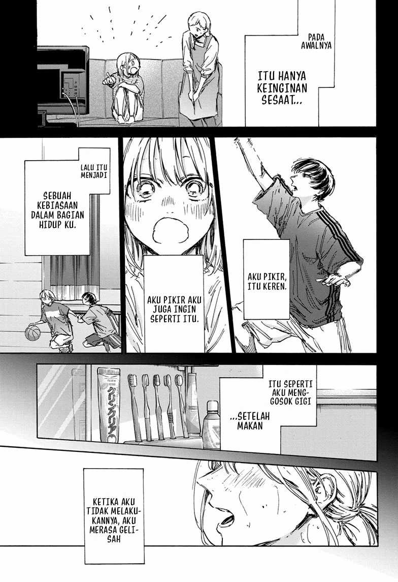Ao no Hako Chapter 132 Image 1