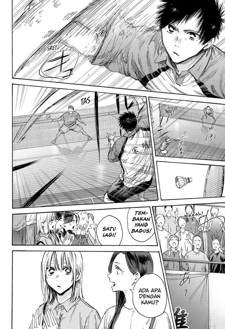 Ao no Hako Chapter 137 Image 14