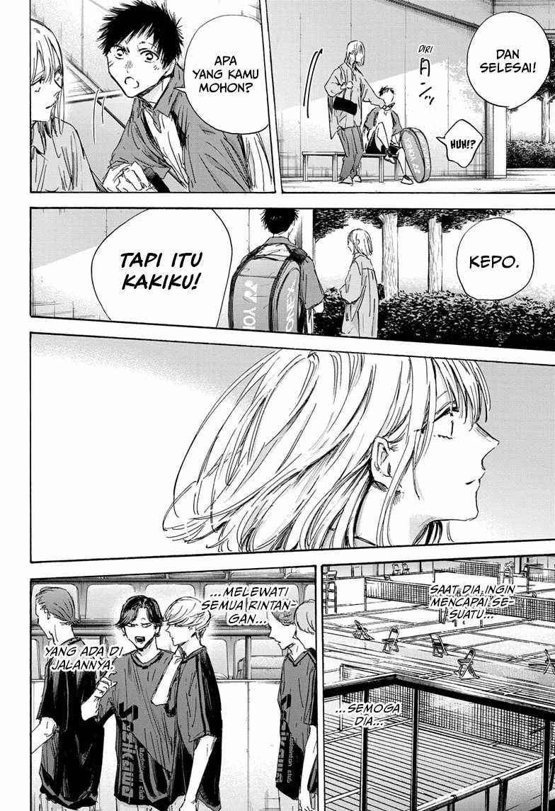 Ao no Hako Chapter 144 Image 12