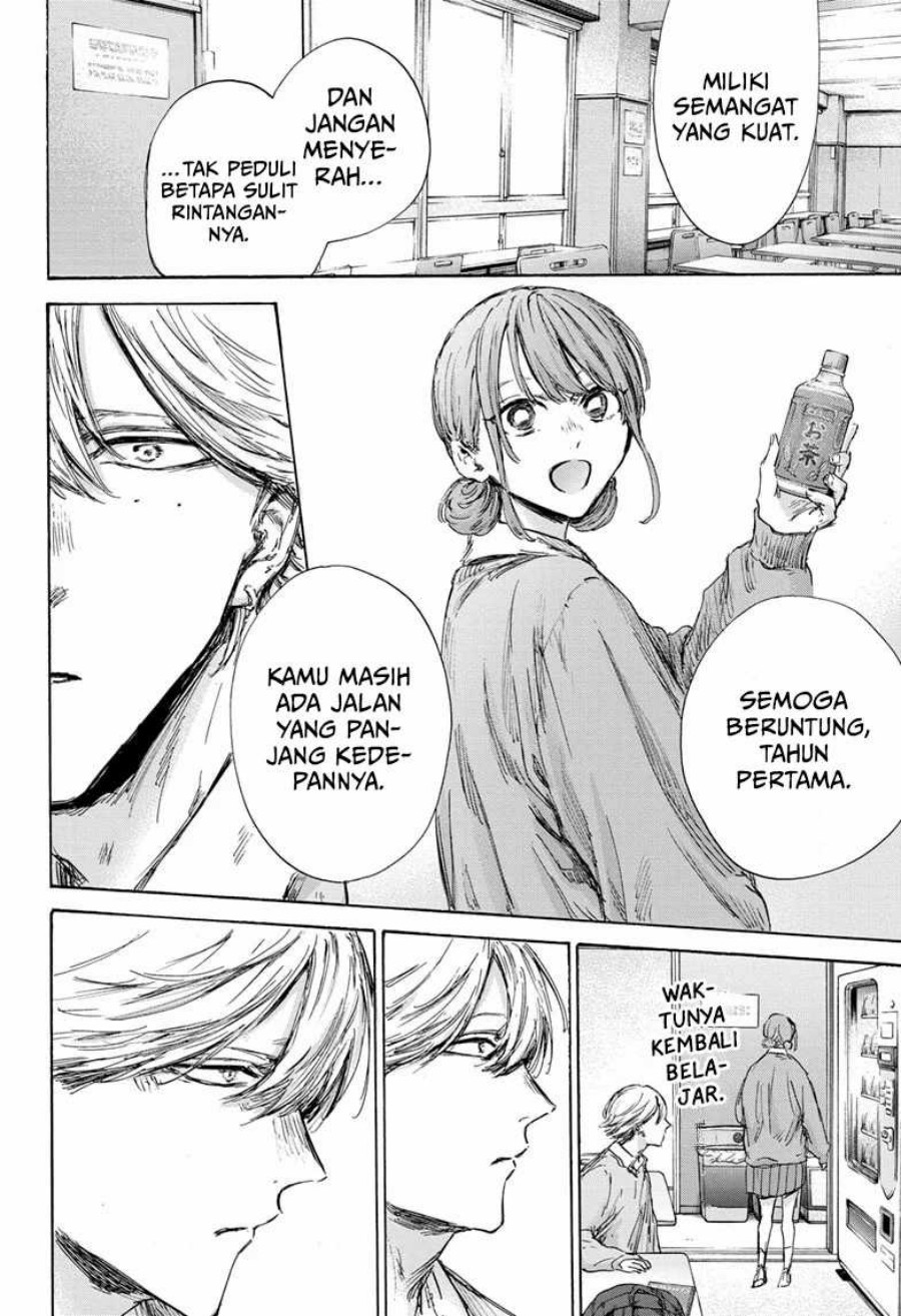 Ao no Hako Chapter 145 Image 14