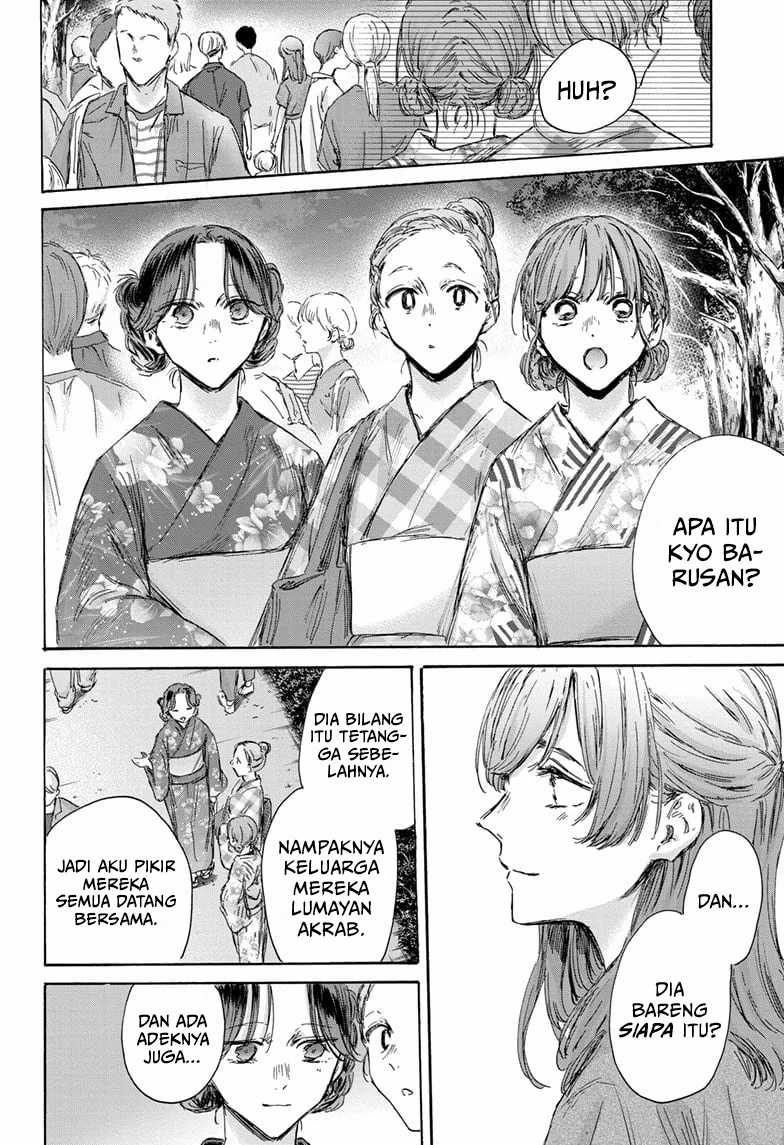 Ao no Hako Chapter 148 Image 4