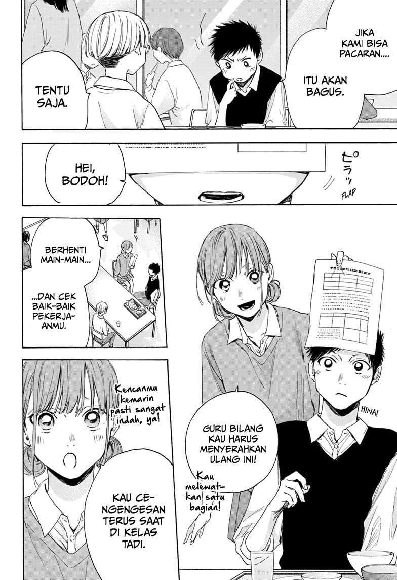 Ao no Hako Chapter 15 Image 4