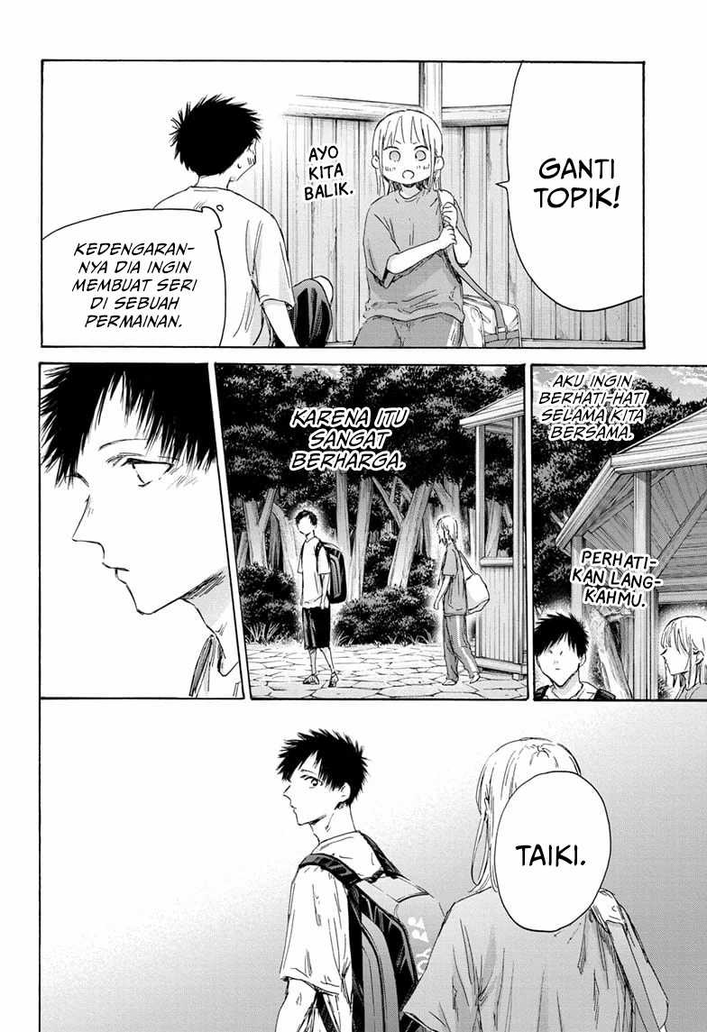Ao no Hako Chapter 152 Image 10