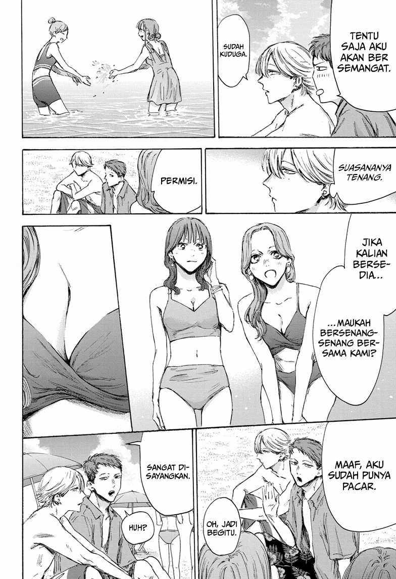 Ao no Hako Chapter 157 Image 10