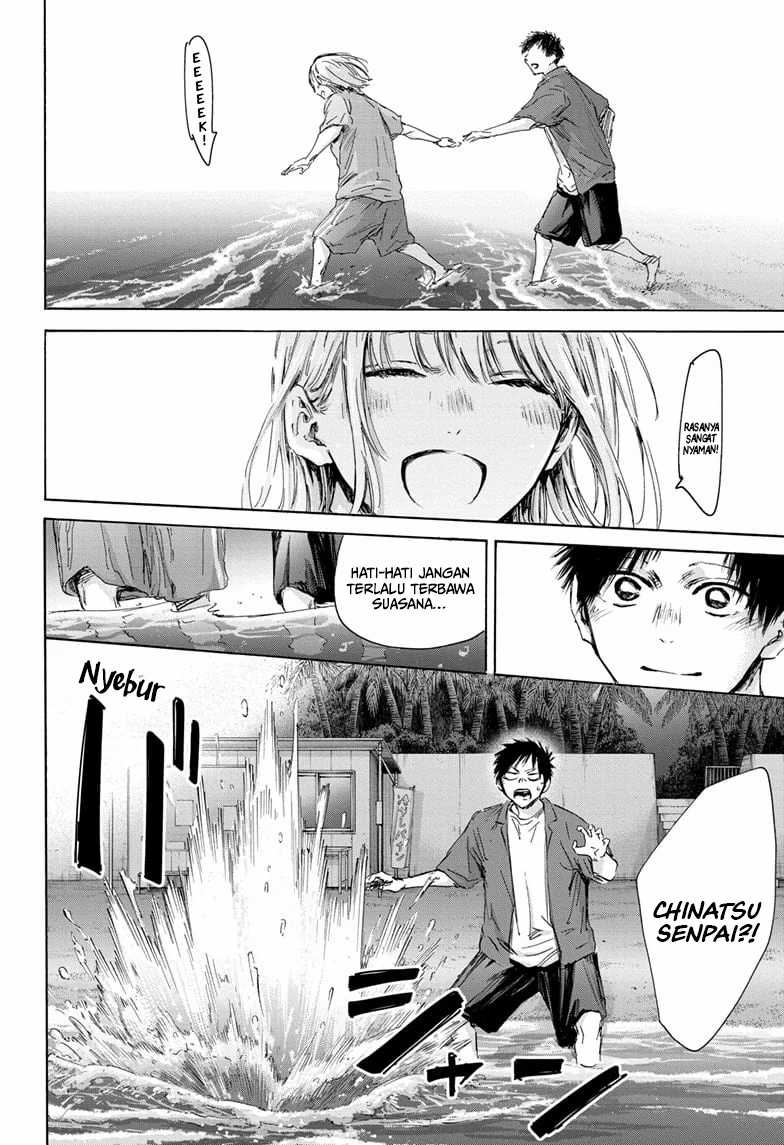 Ao no Hako Chapter 159 Image 16