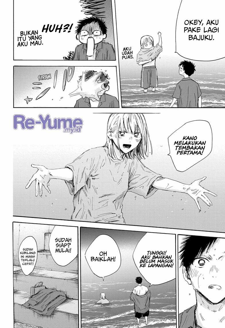 Ao no Hako Chapter 160 Image 4