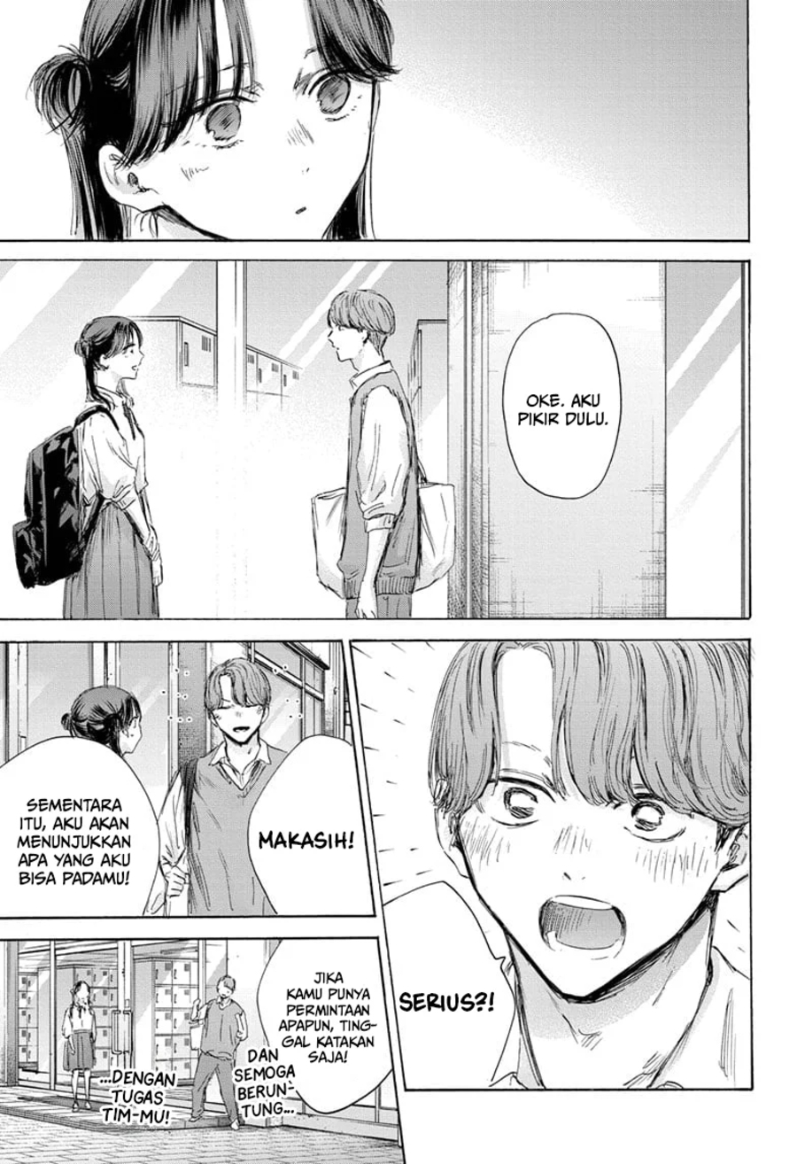 Ao no Hako Chapter 162 Image 3