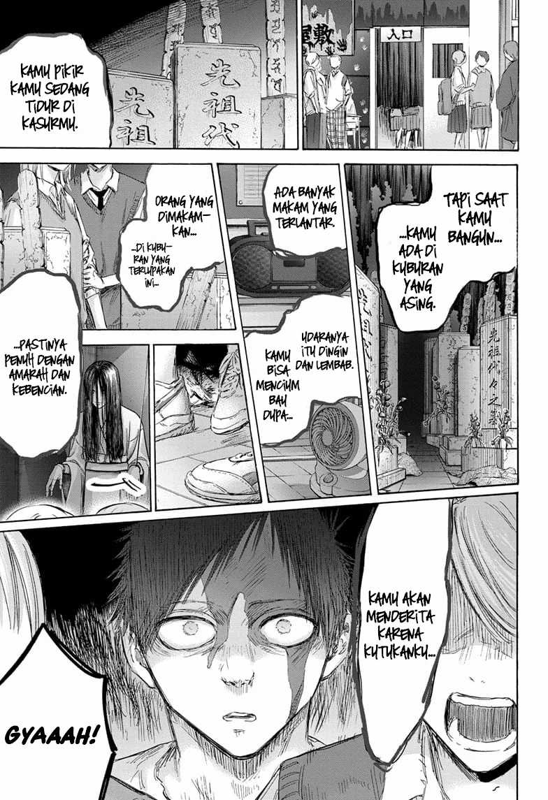 Ao no Hako Chapter 165 Image 3