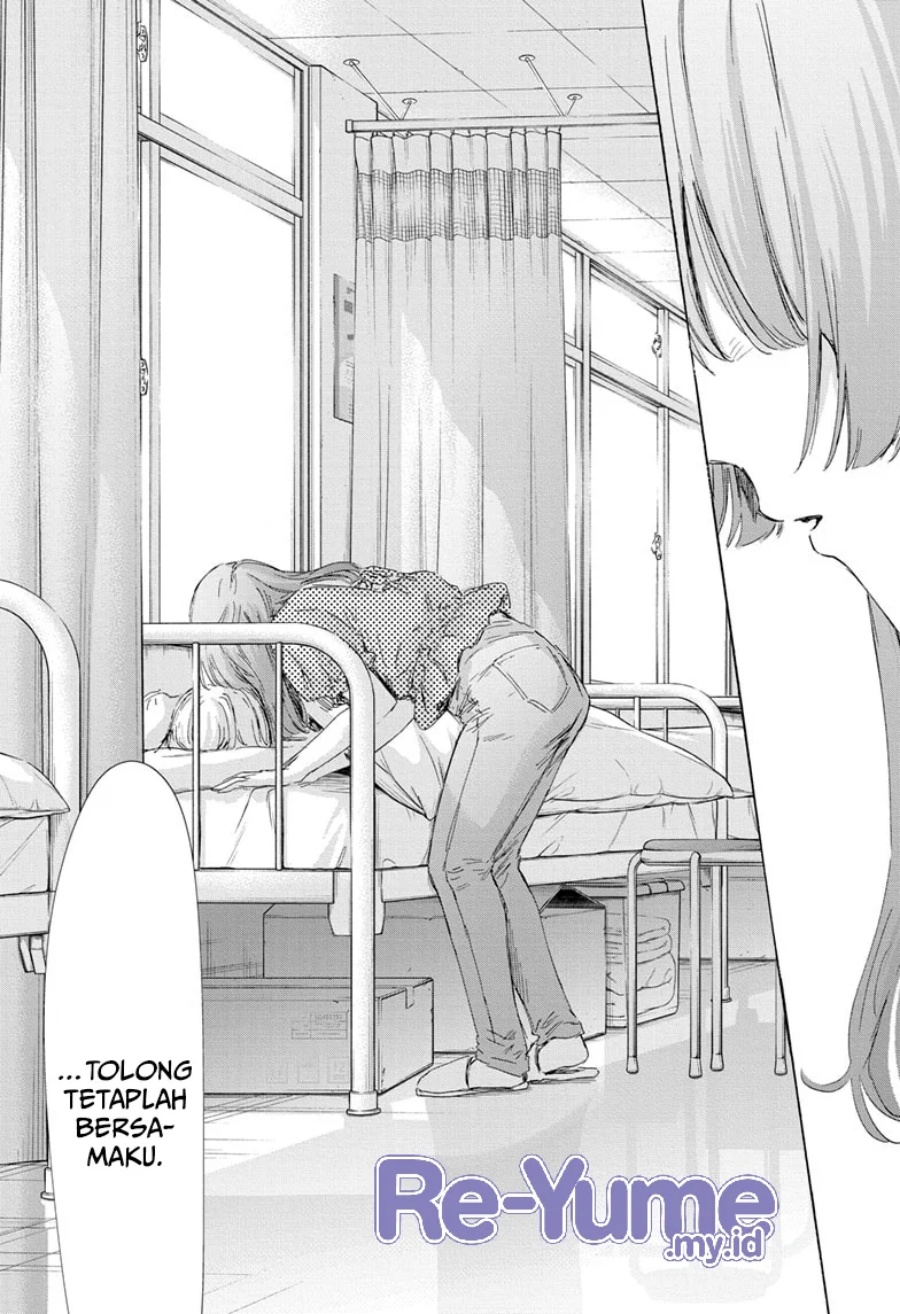 Ao no Hako Chapter 167 Image 11