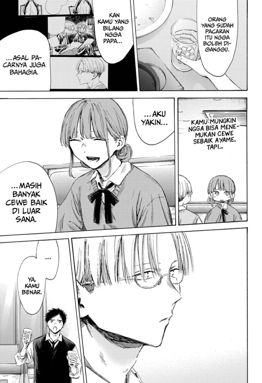 Ao no Hako Chapter 171 Image 13