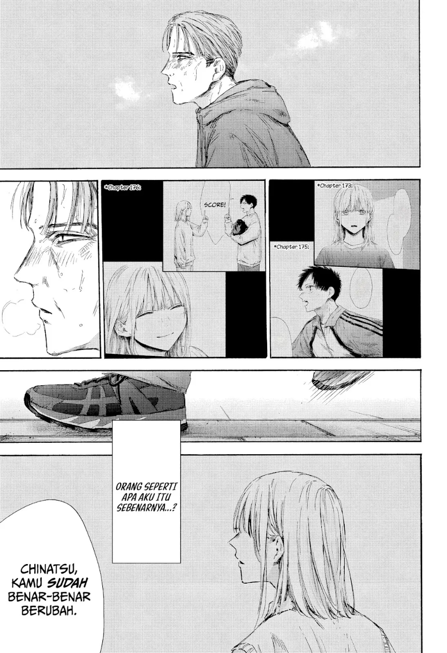 Ao no Hako Chapter 177 Image 7