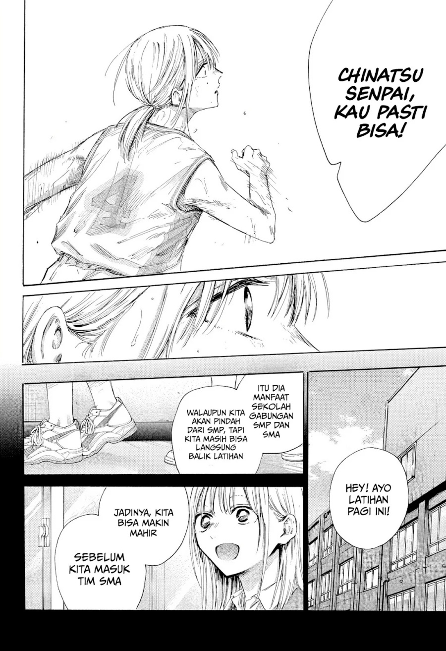 Ao no Hako Chapter 181 Image 2