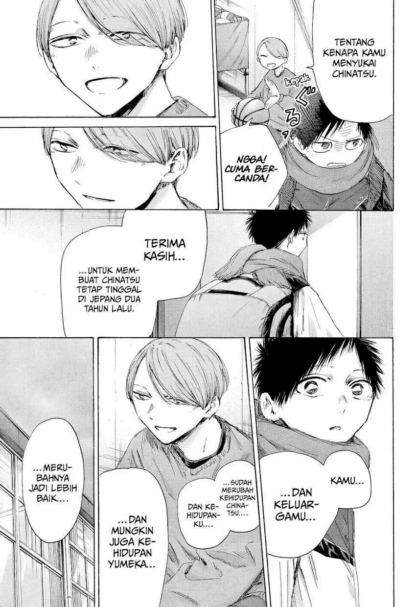 Ao no Hako Chapter 187-Fix Image 3