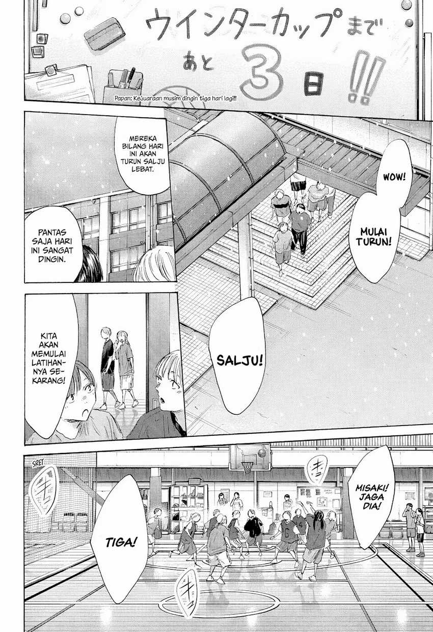 Ao no Hako Chapter 187-Fix Image 12