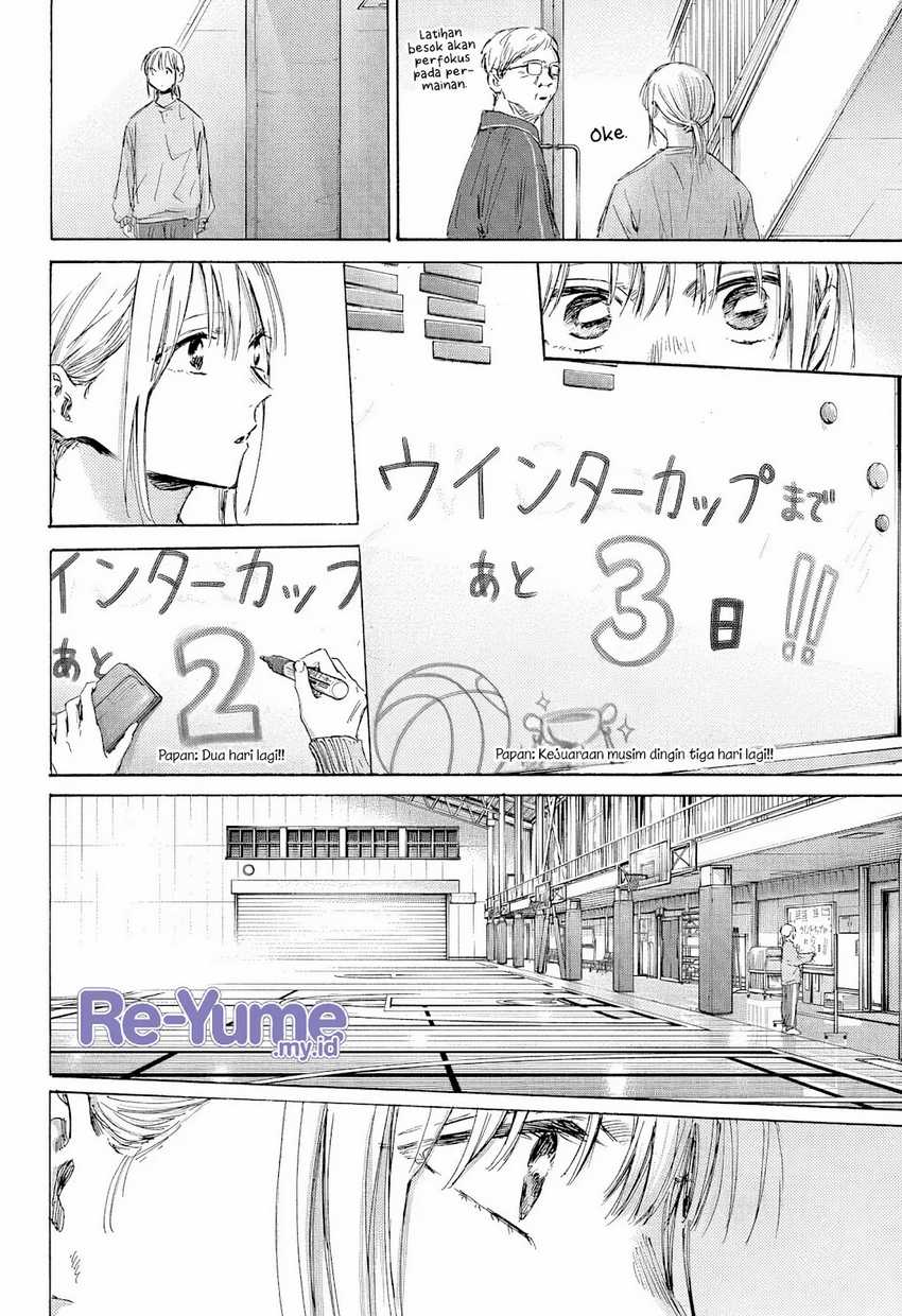 Ao no Hako Chapter 187-Fix Image 16