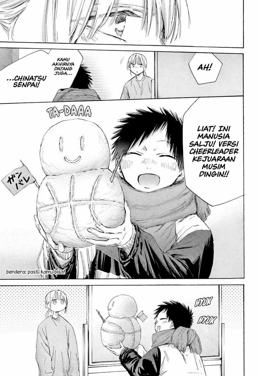 Ao no Hako Chapter 187-Fix Image 17
