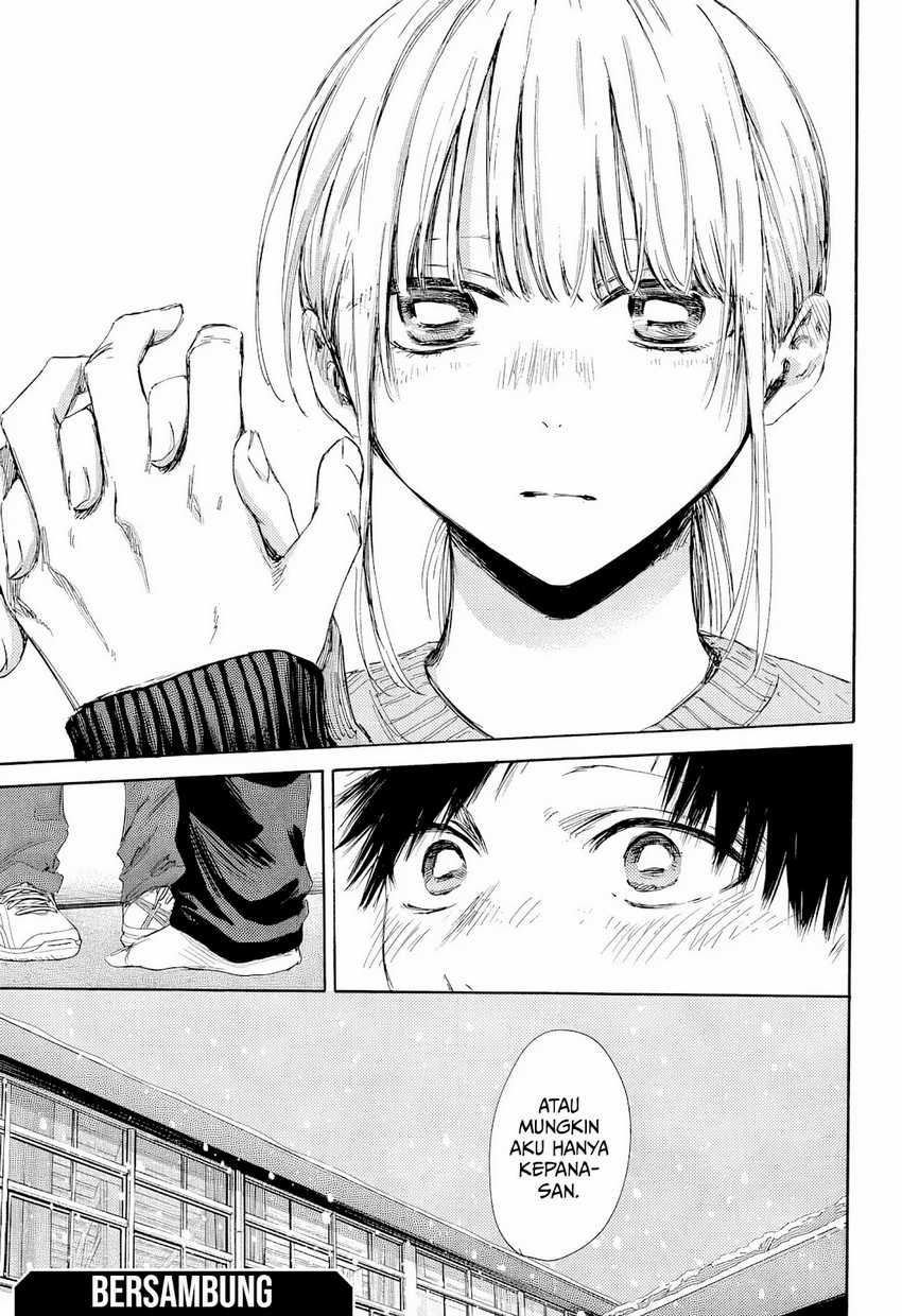 Ao no Hako Chapter 187-Fix Image 19