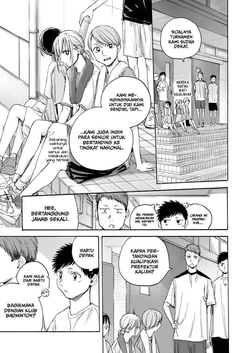 Ao no Hako Chapter 19 Image 7