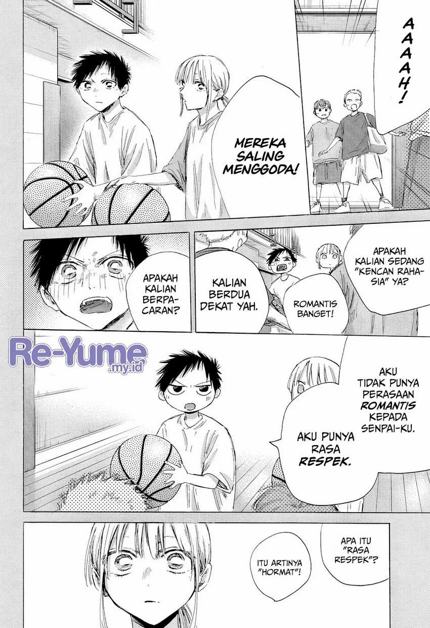 Ao no Hako Chapter 190 Image 6
