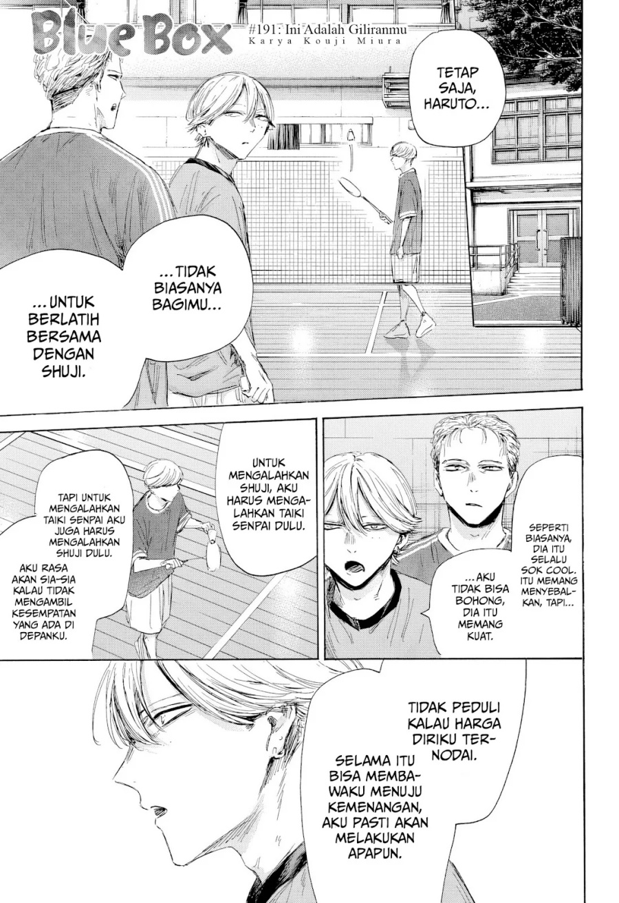 Ao no Hako Chapter 191 Image 1