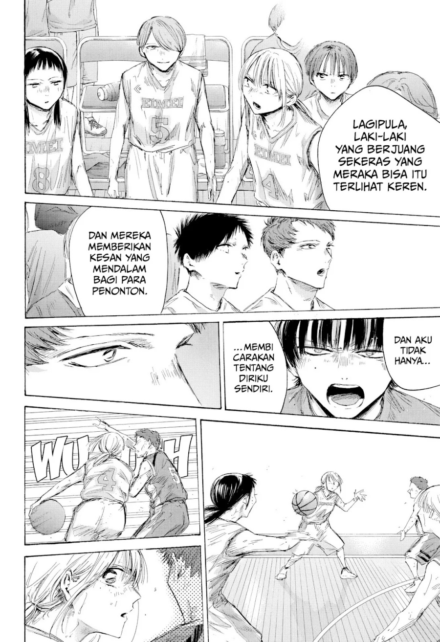 Ao no Hako Chapter 191 Image 6