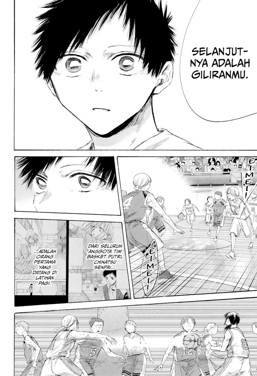 Ao no Hako Chapter 191 Image 8