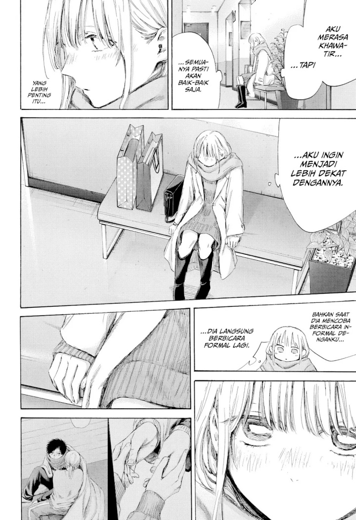 Ao no Hako Chapter 195 Image 10