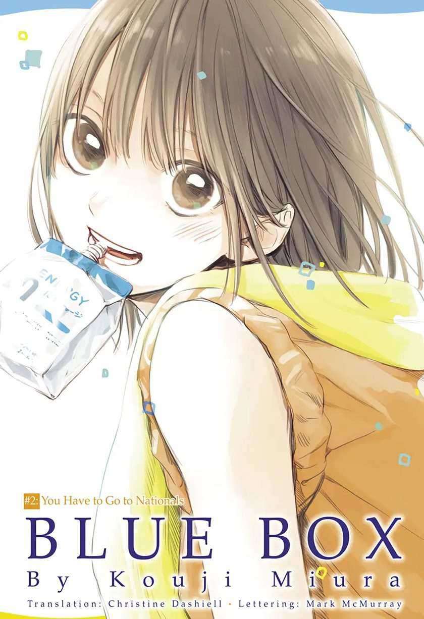 Ao no Hako Chapter 2 Image 1