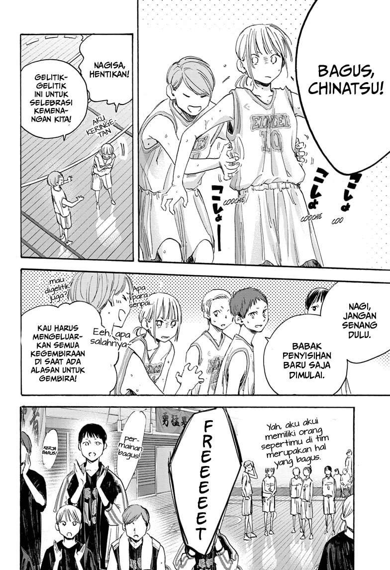 Ao no Hako Chapter 20 Image 4