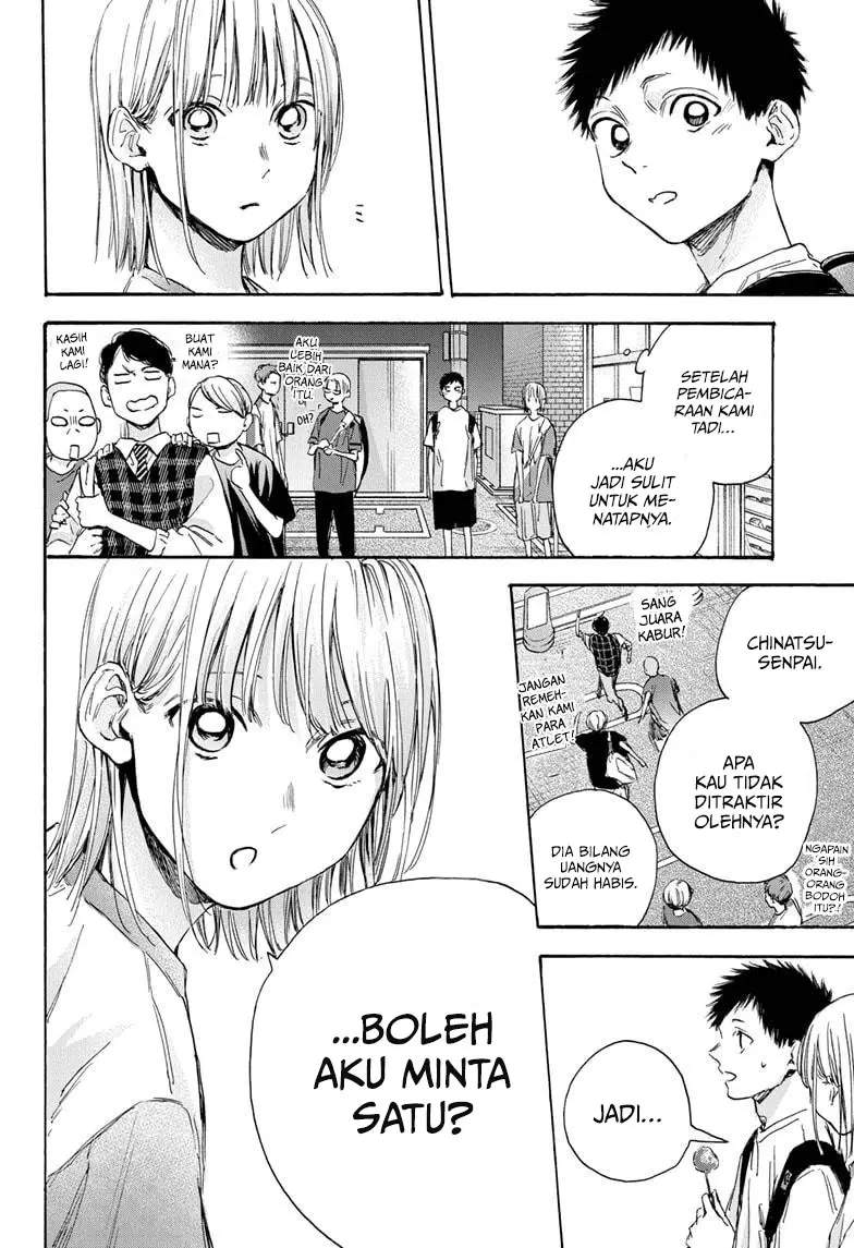 Ao no Hako Chapter 21 Image 16