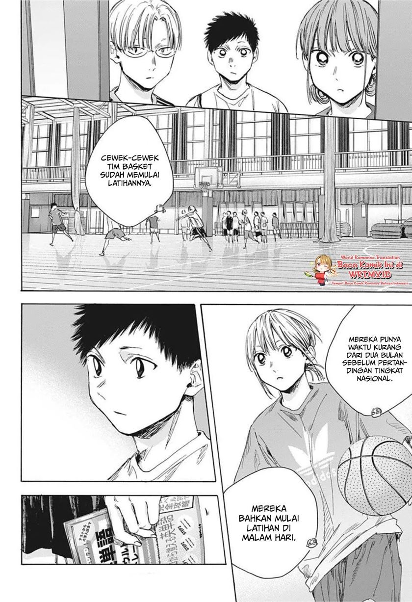 Ao no Hako Chapter 25 Image 4