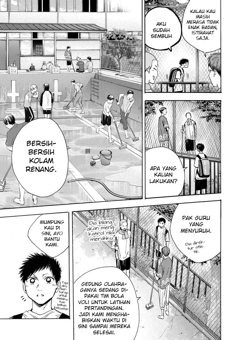 Ao no Hako Chapter 27 Image 5