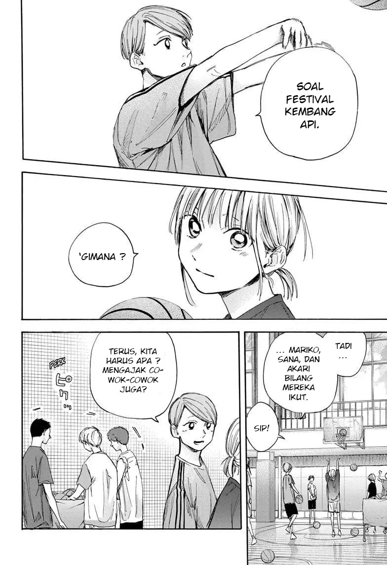 Ao no Hako Chapter 32 Image 6