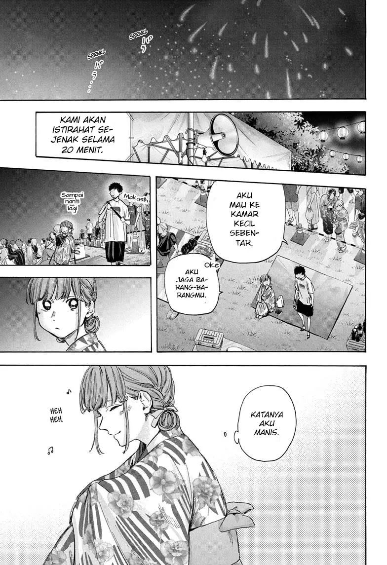 Ao no Hako Chapter 34 Image 17