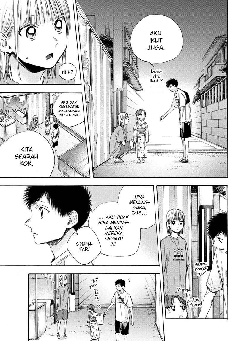 Ao no Hako Chapter 35 Image 3