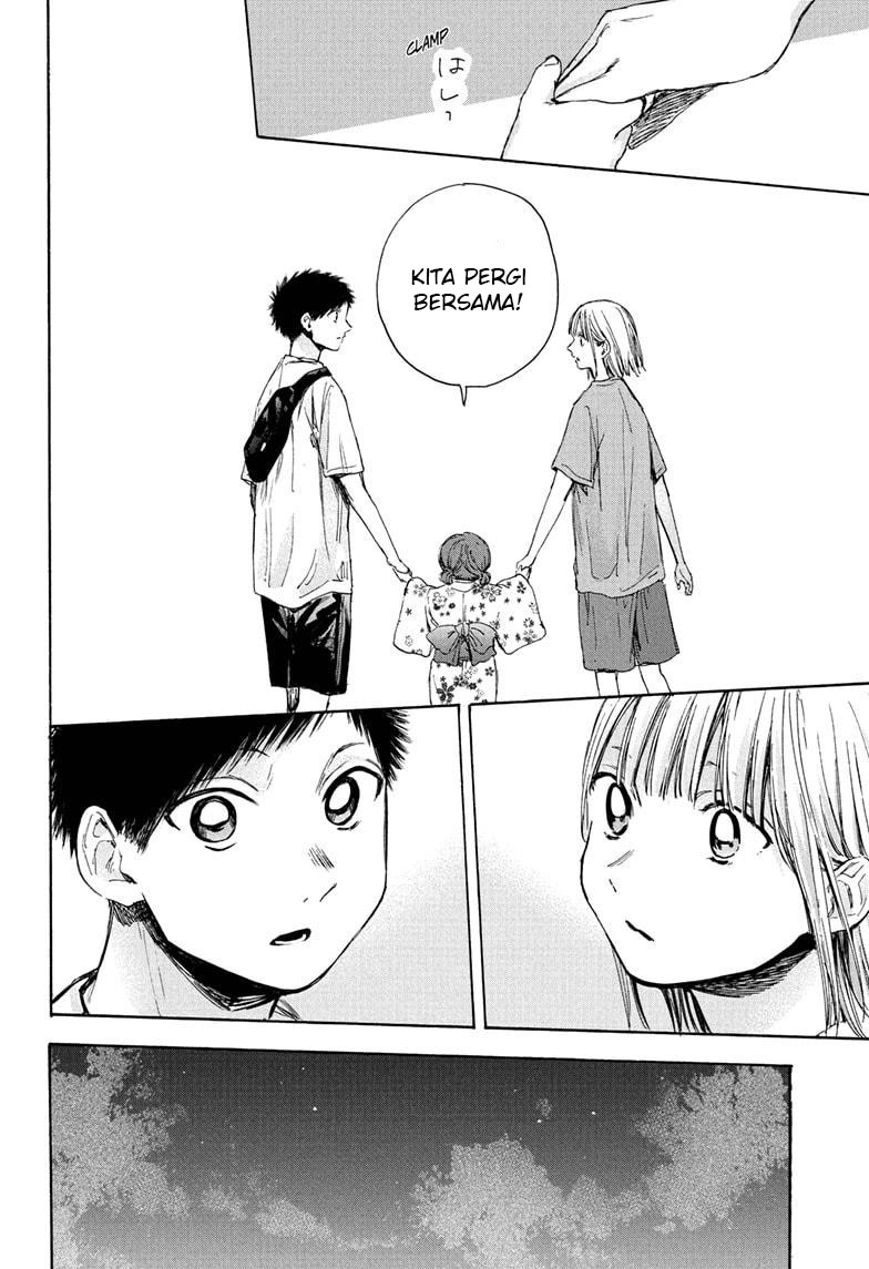 Ao no Hako Chapter 35 Image 4