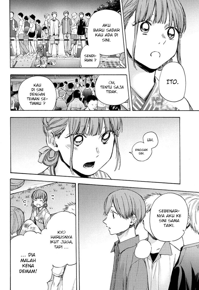 Ao no Hako Chapter 35 Image 6