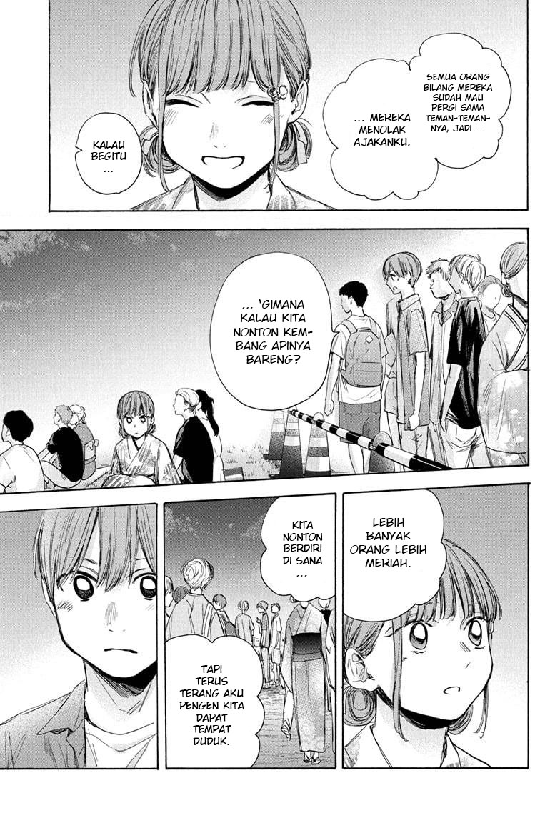 Ao no Hako Chapter 35 Image 7