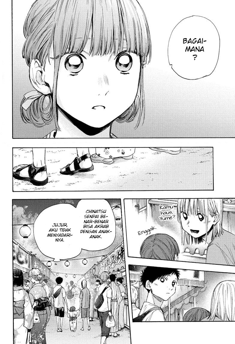 Ao no Hako Chapter 35 Image 8