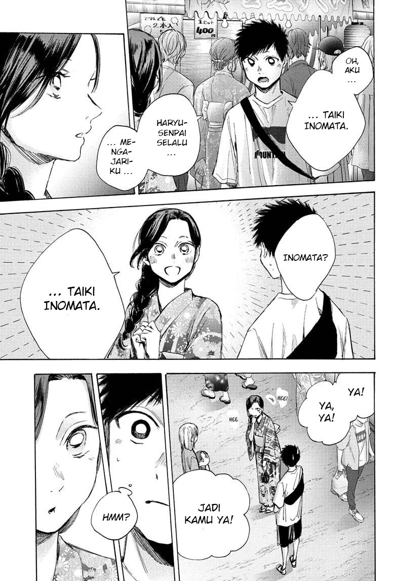 Ao no Hako Chapter 35 Image 11