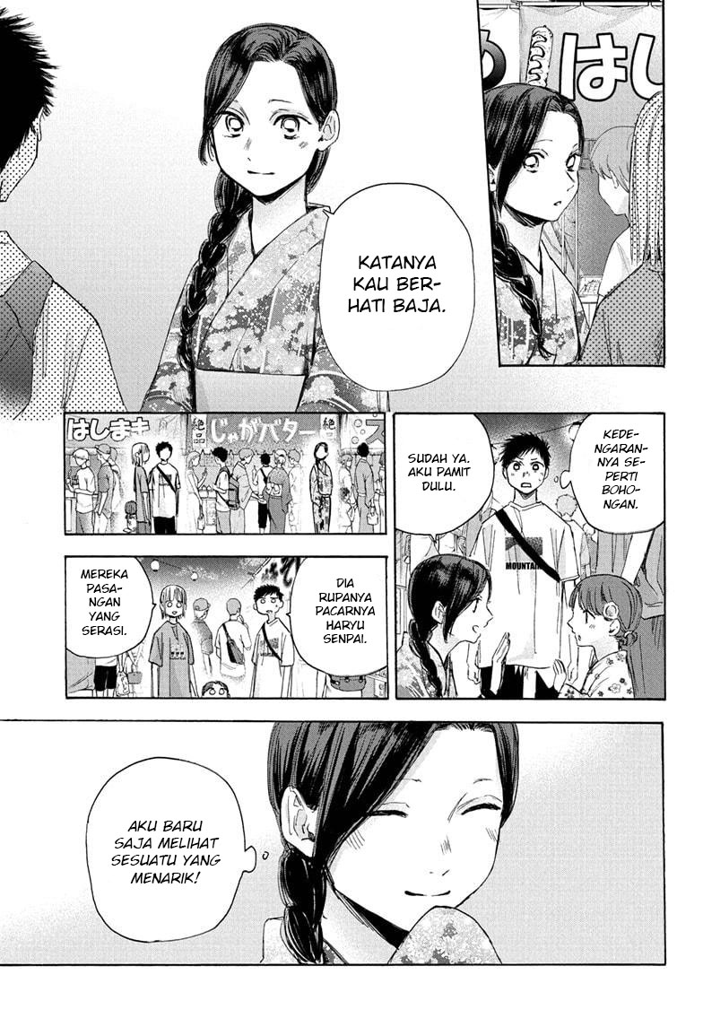 Ao no Hako Chapter 35 Image 13