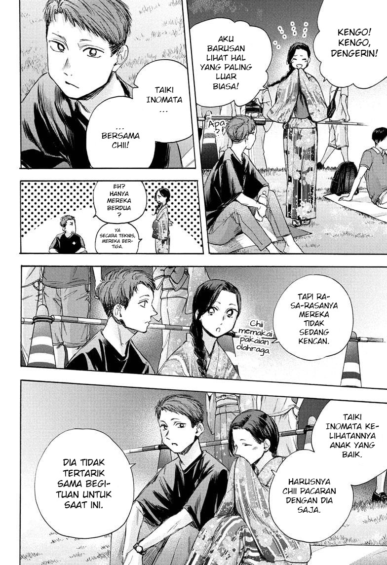 Ao no Hako Chapter 35 Image 14