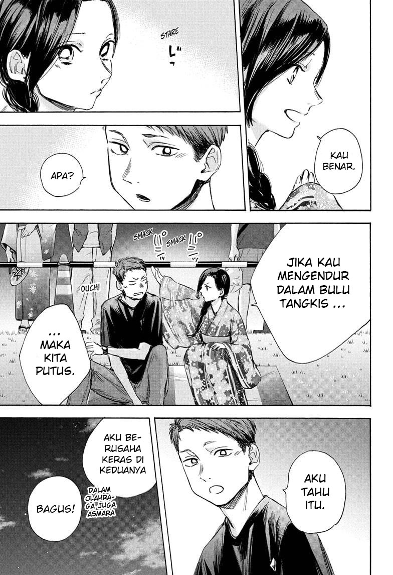 Ao no Hako Chapter 35 Image 15