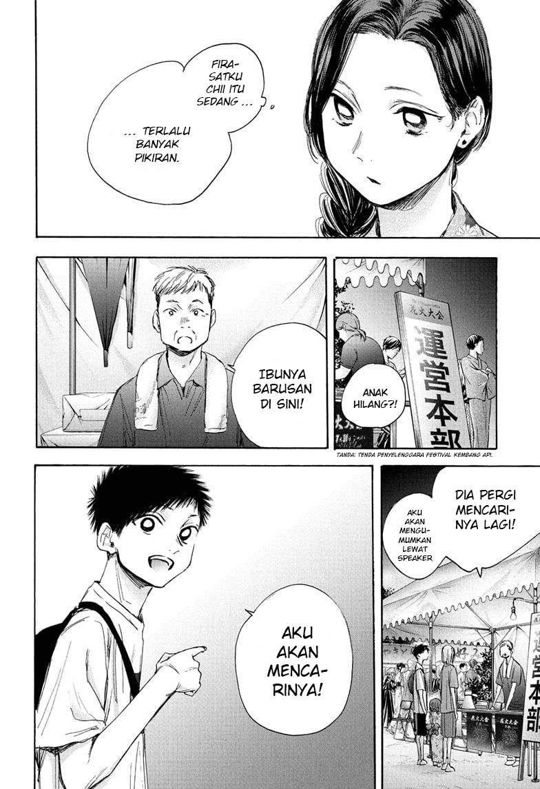 Ao no Hako Chapter 35 Image 16