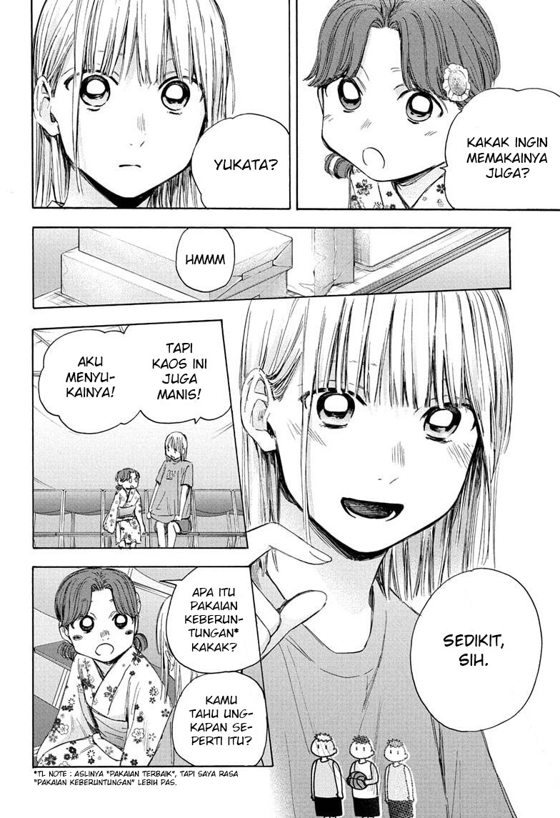 Ao no Hako Chapter 35 Image 18