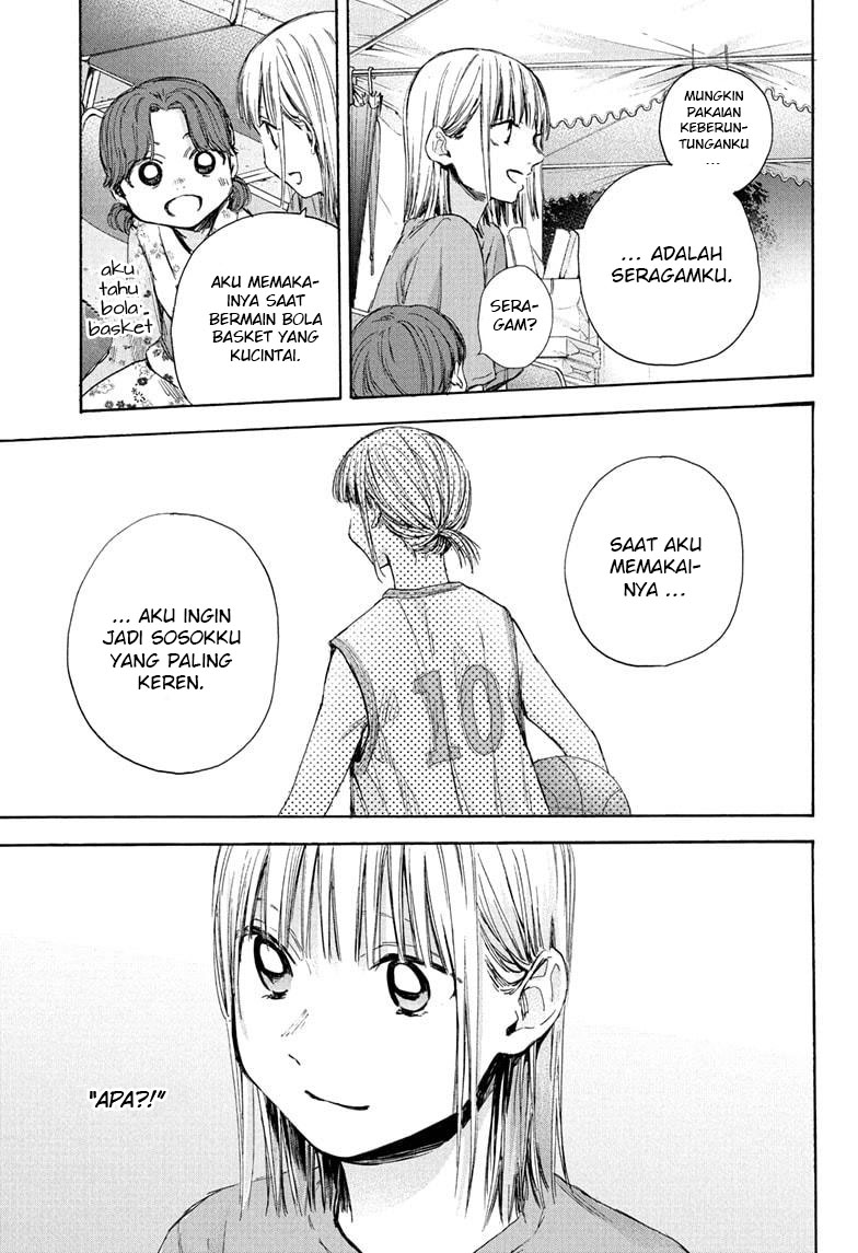 Ao no Hako Chapter 35 Image 19