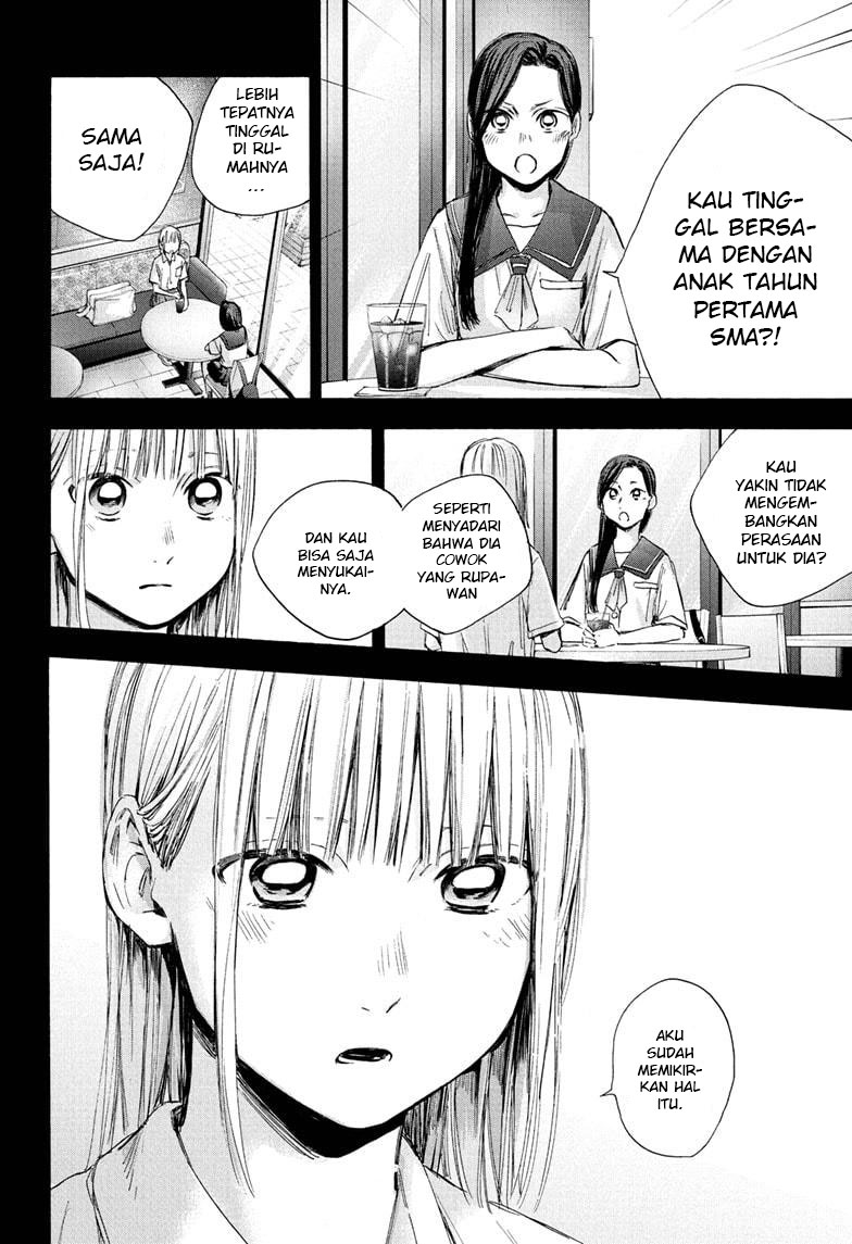 Ao no Hako Chapter 35 Image 20