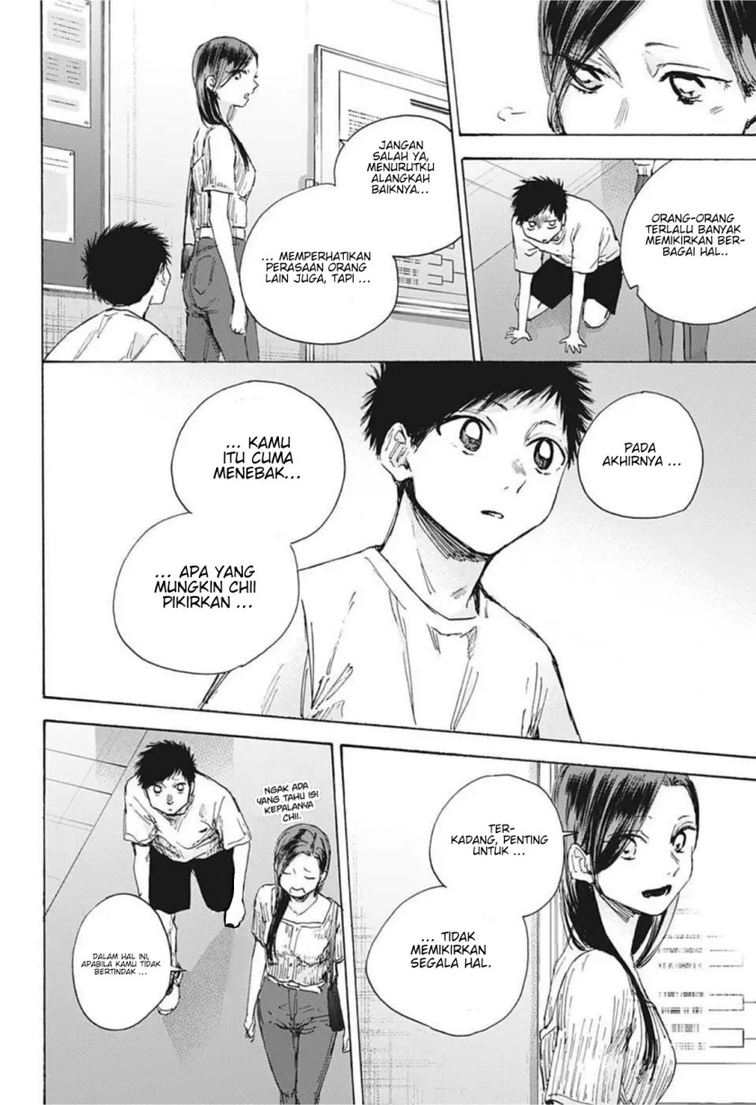 Ao no Hako Chapter 41 Image 14