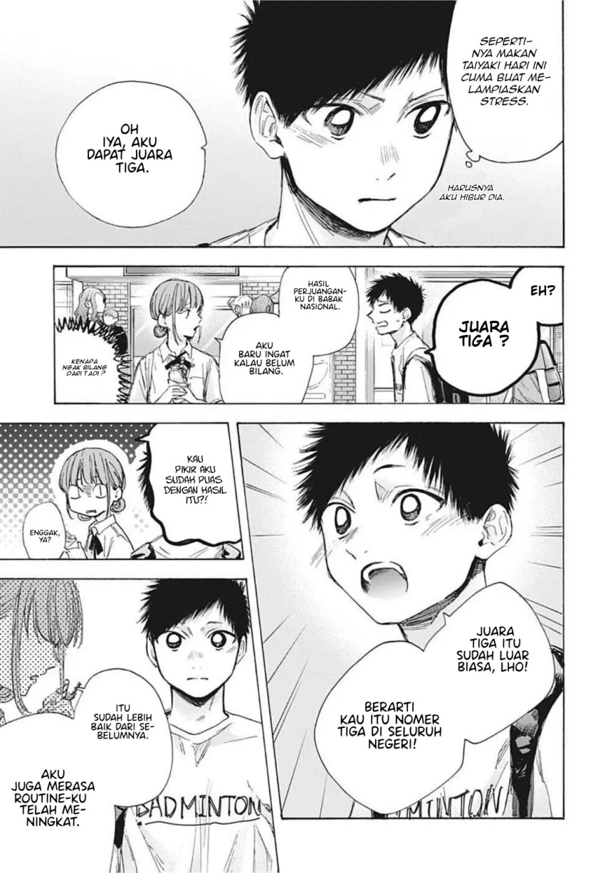Ao no Hako Chapter 43 Image 3